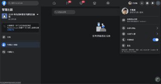 [photo](media:AgACAgUAAx0CPZbPgAABFXcMX2iT0YQq70FUEu37tkLCwQgKl9gAAkKqMRsknklX3CNSwC6Kp1zC92BsdAADAQADAgADbQADeB0CAAEbBA@telegram)