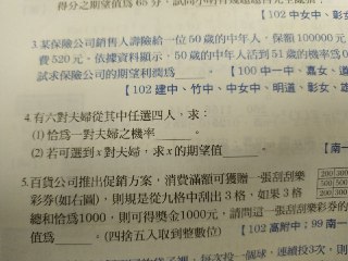 [photo](media:AgACAgUAAx0CPZbPgAABFY1NX4Q90bxDQ1oCxmD0d-7elKZBDaYAAgarMRsusSlUWhlcXsnYSC_pqsVsdAADAQADAgADbQADNPABAAEbBA@telegram)