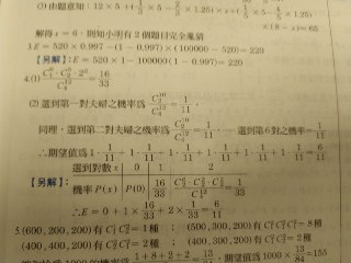 [photo](media:AgACAgUAAx0CPZbPgAABFY1OX4Q90d9-cxG9I0cXNhFo222mkqsAAgerMRsusSlUWVYMSZiw82p3IU1sdAADAQADAgADbQADTjIDAAEbBA@telegram)