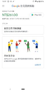 [photo](media:AgACAgUAAx0CPZbPgAABFY5BX4UoBAeu-iGbxskOo5Cr-S7G0OkAAgirMRtptihUNH2D2sKqbWvrqE5sdAADAQADAgADbQADWkEDAAEbBA@telegram)