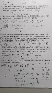 [photo](media:AgACAgUAAx0CPZbPgAABFY6_X4Wwrbjlnsjfv8VInuc95RK8tP4AAiqsMRtptjBU1F7H2kkd_c6bvY5sdAADAQADAgADbQADJEACAAEbBA@telegram)