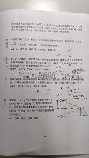 [photo](media:AgACAgUAAx0CPZbPgAABFY7CX4Ww7r8wmXPHtQZjlG4ua6JgQpQAAiysMRtptjBUVdIwMDdtn10zTs1sdAADAQADAgADbQADGgABAgABGwQ@telegram)