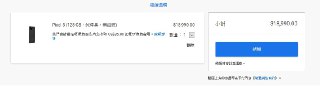 [photo](media:AgACAgUAAx0CPZbPgAABFYHcX3TPSsXtJ0TafP372RmjLwaWnFYAAqOqMRtsBKFXXpStYLLHggtauMhsdAADAQADAgADbQADqFIBAAEbBA@telegram)