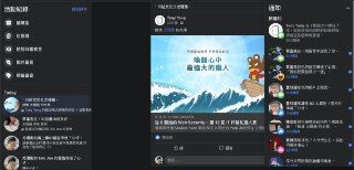 [photo](media:AgACAgUAAx0CPZbPgAABFYPUX3VR0ghbIV35QtMcXsZqfSbVaIUAAgWrMRt3I6hXrDSEYGrr-TP5Tc1sdAADAQADAgADbQADUFIBAAEbBA@telegram)