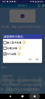 [photo](media:AgACAgUAAx0CPZbPgAABFYoWX32YXr-tmMPkHsMoaengqH7rnK4AAoSqMRtVS-lXVLqI-P4trF4f1wABbHQAAwEAAwIAA20AAwUAAQQAARsE@telegram)