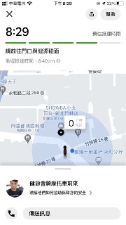 [photo](media:AgACAgUAAx0CPZbPgAABFYqpX38GRr16qyFRnKebLFg4KHRV8dQAAoiqMRtVS_lXhFJsFZFCv_ZjJMRsdAADAQADAgADbQAD5bcBAAEbBA@telegram)