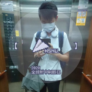 [photo](media:AgACAgUAAx0CPZbPgAABFZ0AAV-S3aWQw2BH_uDcinzxIysG3Fg_AAKMqzEbGZyZVLw7oPCnyKqKARVKbHQAAwEAAwIAA20AA3nbAwABGwQ@telegram)