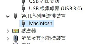 [photo](media:AgACAgUAAx0CPZbPgAABFZ2iX5L4eEuAnq5jIuVDZDVXtVKe7JYAArSrMRsZnJlUj0VvaAQ4spq71QABbHQAAwEAAwIAA20AAyTsBAABGwQ@telegram)