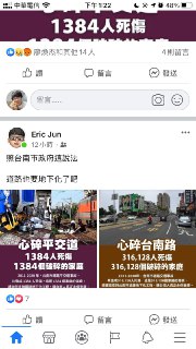 [photo](media:AgACAgUAAx0CPZbPgAABFZA_X4fcmSvoVrT9qW8RZD9A8bfrsu8AAoKqMRvFFUFUHosIMrI_Fw2AvY5sdAADAQADAgADbQADdlkCAAEbBA@telegram)