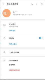 [photo](media:AgACAgUAAx0CPZbPgAABFZCiX4k6YqBKXEHRjU0DnZ9g4Y8LH_EAAnqrMRsbukhUDVZQBCe-P8fpPspsdAADAQADAgADbQADVS4CAAEbBA@telegram)