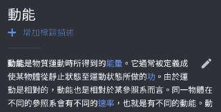 [photo](media:AgACAgUAAx0CPZbPgAABFZIAAV-JnrfuD0WqI6pwzKFFVlQi4PwuAAITqjEbG7pQVF8XURUQnQABkvwxx2x0AAMBAAMCAANtAAPcMwIAARsE@telegram)