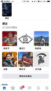 [photo](media:AgACAgUAAx0CPZbPgAABFZqVX5DddLBCaGZVilHGBs-zbSOl8HcAAtGpMRsm-4hUM3M3c7D9T153GcFsdAADAQADAgADbQADXYQCAAEbBA@telegram)