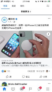 [photo](media:AgACAgUAAx0CPZbPgAABFZv4X5HEA8g9JKMsTLrrEiKLPeoaqYsAAvuqMRsZnJFU5XTN2BjqYee-JcRsdAADAQADAgADbQADPo0CAAEbBA@telegram)
