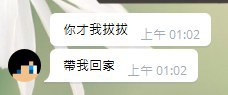 [photo](media:AgACAgUAAx0CPZbPgAABFZvaX5G7XFjY3cm1VrSTKdY4CJMh7okAAvaqMRsZnJFUHoN60aIf4tuf1AABbHQAAwEAAwIAA20AA_npBAABGwQ@telegram)