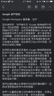 [photo](media:AgACAgUAAx0CPZbPgAABFZwLX5JA0B2aU4-ln7dRwL2AjLA9urAAAvGqMRsZnJlUo9ZShxElUaIhFEpsdAADAQADAgADbQADbdIDAAEbBA@telegram)