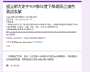 [photo](media:AgACAgUAAx0CPZbPgAABF_L0YLWr40UBs9TUz_cUtxKW2bA0hWMAAoGuMRtObLBV0pR3NkFcp9pUAsJzdAADAQADAgADcwADCCQCAAEfBA@telegram)