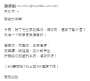 [photo](media:AgACAgUAAx0CPZbPgAABF_VXYLZa6z6jYna_dWz_9yDVrjVmp9wAAs6vMRtObLBVBeT-FIE4ljJj_8FzdAADAQADAgADcwADvCQCAAEfBA@telegram)