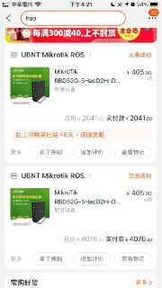 [photo](media:AgACAgUAAx0CPZbPgAABFa0_X6ZZNqjVcO8JYtyi_GBru2XDB-UAAh2rMRtvizFViipz3esYzXTJ-GBsdAADAQADAgADbQADtbkEAAEeBA@telegram)