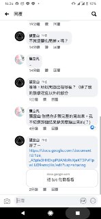 [photo](media:AgACAgUAAx0CPZbPgAABFa1TX6ZcfcFLpk-6PfMVT5vXeQ_HUx8AAimrMRtvizFVjWgyFA0zivAFBGRsdAADAQADAgADbQADarcEAAEeBA@telegram)