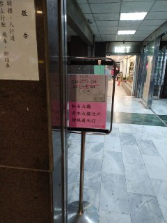 [photo](media:AgACAgUAAx0CPZbPgAABFa5eX6fWizhjWWMFzgcnGBQ5LqHi8MYAAgSrMRtvi0FVtRC8ZgZwjfQewCJtdAADAQADAgADbQADBAkAAh4E@telegram)