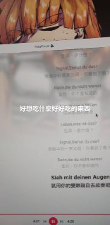 [photo](media:AgACAgUAAx0CPZbPgAABFaCoX5WWRwKdiaFu2Sy54tcdWTr5m8wAAryqMRvxkLFUk43DrRBGsnB_IU1sdAADAQADAgADbQADVAIEAAEbBA@telegram)