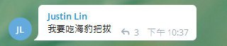 [photo](media:AgACAgUAAx0CPZbPgAABFaJmX5bfaGle2QYornSjwDvn3RGecMYAAvSqMRvxkLlUNsrLCbErdbn4TM1sdAADAQADAgADbQADfckCAAEbBA@telegram)
