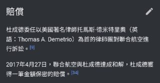 [photo](media:AgACAgUAAx0CPZbPgAABFaO6X5buSfR8-W-ZDxtuMCsKlFPxOn4AAgarMRvxkLlU96N0e77fkSH7JcRsdAADAQADAgADbQADU8kCAAEbBA@telegram)