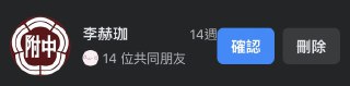 [photo](media:AgACAgUAAx0CPZbPgAABFaS5X5b9jEIn-hlSlA9XC09Po4CjRZ0AAhWrMRvxkLlUYLk85WlxLDYOyctsdAADAQADAgADbQADLMUCAAEbBA@telegram)