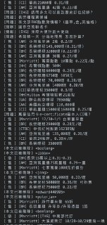 [photo](media:AgACAgUAAx0CPZbPgAABFaTHX5b-PTUYtJSlpdbZPAj9PUZZjDsAAherMRvxkLlUDPh2CjNCrX-MXQJsdAADAQADAgADbQADPxwFAAEbBA@telegram)