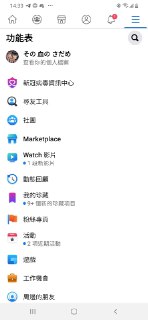 [photo](media:AgACAgUAAx0CPZbPgAABFaZ8X5kRFsu5bj6A8_HmxeOWLMdsKbQAAo2qMRshXchUWqJZKsq2j0s1imVsdAADAQADAgADbQADKyMEAAEbBA@telegram)
