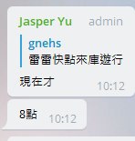 [photo](media:AgACAgUAAx0CPZbPgAABFafLX50J64TuVgcwhoDe-kv48w9KxvwAAjmsMRv-oOhUzuydKjIn3VhPyv1rdAADAQADAgADbQADvWgFAAEbBA@telegram)