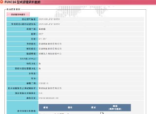 [photo](media:AgACAgUAAx0CPZbPgAABFafiX50OMFjUc0A9NsCf2lOGAAHeCaKYAAI_rDEb_qDoVB66a6Jick_otn5ibHQAAwEAAwIAA20AA0xSBAABGwQ@telegram)