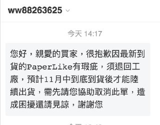 [photo](media:AgACAgUAAx0CPZbPgAABFaprX6Qbw9BkZHjaJJXNqaqzaqYpBHcAAhirMRsGNiFV8TmBgVONX-dIF8FsdAADAQADAgADbQADU2QDAAEeBA@telegram)
