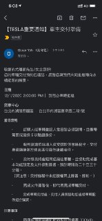 [photo](media:AgACAgUAAx0CPZbPgAABFb4XX7o4Gf_Utk35PfKYBojo1Cs_ZREAAtWrMRsD9tBVAlEM7ia7w6vXRiRtdAADAQADAgADbQADdMYAAh4E@telegram)