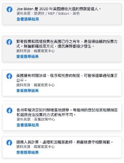 [photo](media:AgACAgUAAx0CPZbPgAABFbJ1X6uNtxJ7NprNnnsmWouuR7o8HAYAAmWrMRvammFVu3a__xqrgEK1yf1rdAADAQADAgADbQADt_4FAAEeBA@telegram)