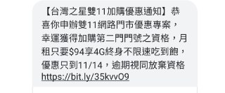 [photo](media:AgACAgUAAx0CPZbPgAABFbPKX60hb05aNXftj3hapSAmCqQLkZUAAl2rMRuqiGlVxDOF1nFIVG6ZvI5sdAADAQADAgADbQADgwQEAAEeBA@telegram)