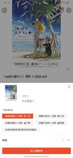 [photo](media:AgACAgUAAx0CPZbPgAABFbYkX66GJoUTgn7Na1LVsgrbbJO200oAAliqMRt_XHBVg69S_rBXiaGhBWRsdAADAQADAgADbQADhhQFAAEeBA@telegram)