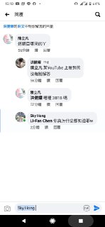 [photo](media:AgACAgUAAx0CPZbPgAABFbbKX7DUba_Ch-WLIx4HFOcv4kQ7x2wAAqmqMRt4HYlVN_nYSOn0vNDZAAHta3QAAwEAAwIAA20AAxvRBgABHgQ@telegram)