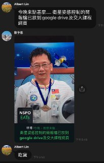 [photo](media:AgACAgUAAx0CPZbPgAABFbj4X7OdHylMauSwYT6bPAhVpp2GNNIAArSqMRsAAamhVY5uEgieSis74FoCbHQAAwEAAwIAA20AA9VWBgABHgQ@telegram)