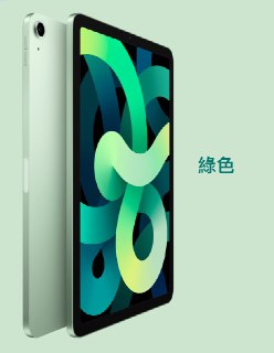 [photo](media:AgACAgUAAx0CPZbPgAABFbkmX7QHl3JTohGmNpu4czDtpmCkugwAAv2pMRsAAampVTbSxH2EX7gW_s0lbXQAAwEAAwIAA20AA4OCAAIeBA@telegram)