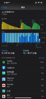 [photo](media:AgACAgUAAx0CPZbPgAABFbvHX7Vv__z1w9iLmeOGk29q1gL8Qu8AAj-rMRv-qqhVgqyWPUijtqQljWVsdAADAQADAgADbQADRVcFAAEeBA@telegram)