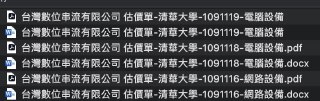 [photo](media:AgACAgUAAx0CPZbPgAABFbvpX7Ylf9w8O7kZqUuWiXTwJwzvD74AAlOrMRtyKbFV71Ksw87I7cKJ2kVtdAADAQADAgADbQADRJ0AAh4E@telegram)