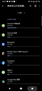 [photo](media:AgACAgUAAx0CPZbPgAABFbyYX7fu_x88yXGz-53TXptja3e7U1cAAlyrMRtyKblVn0K2bKzvTO-AXgJsdAADAQADAgADbQADnYwGAAEeBA@telegram)