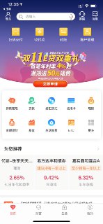 [photo](media:AgACAgUAAx0CPZbPgAABFc-BX8R2tiaCCnyrJO6PIaGTqUlJasgAAvyqMRukniFW2b7zEsF9W1C4rsVsdAADAQADAgADbQAD4rsEAAEeBA@telegram)
