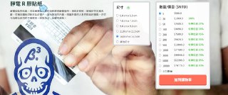 [photo](media:AgACAgUAAx0CPZbPgAABFcHyX7z_6cwok0iJAhf8VobVroer-F8AAnuqMRvo7ulVAwmz7lcdyuOPTs1sdAADAQADAgADbQADgmgEAAEeBA@telegram)