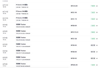 [photo](media:AgACAgUAAx0CPZbPgAABFcNLX73Mik8ag2EH4wpRUwjEOqbQ2TQAAgGqMRvo7vFV6oJ4UsIXAp1sOCFtdAADAQADAgADbQADT_IAAh4E@telegram)