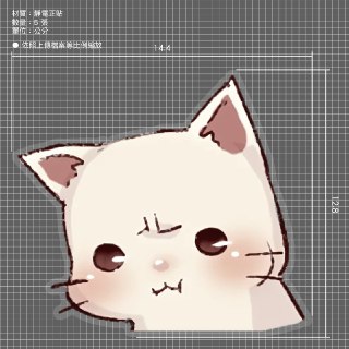 [photo](media:AgACAgUAAx0CPZbPgAABFcYaX742Euth1BNQFF57NurXZJJexuQAAqerMRvHoPBVaFfojgchJ4G4GsFsdAADAQADAgADbQADEH4EAAEeBA@telegram)