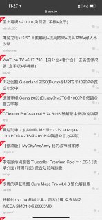 [photo](media:AgACAgUAAx0CPZbPgAABFcbkX7533vaPfrvnP2upduybsdIVycgAAhysMRvHoPBVsGMWOppqheBAyMtsdAADAQADAgADbQADEYgEAAEeBA@telegram)