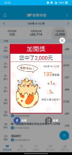 [photo](media:AgACAgUAAx0CPZbPgAABFcfiX76403HMUx7jk6cNGKTziugo4GgAAjSsMRvHoPBViLBXuX9oCBt0OCFtdAADAQADAgADbQADGwQBAAEeBA@telegram)