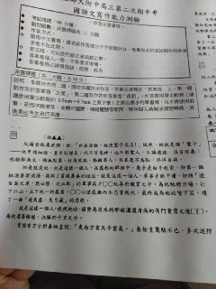 [photo](media:AgACAgUAAx0CPZbPgAABFcfyX78OEd0vc8aDpsJ5PgXglVWqUY0AAnaqMRvHoPhVZlaU2j0bCWIE20VtdAADAQADAgADbQADIfkAAh4E@telegram)